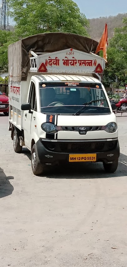 SHINDE TAMPO SERVICE