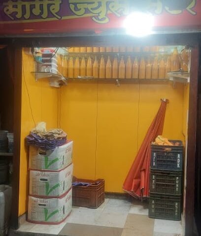 Sagar Juice Centre-Apple Juice at Garware College