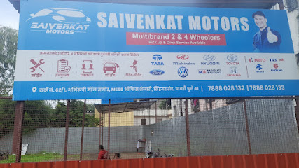 Saivenkat Motors - 4Wheeler & 2Wheeler Service center