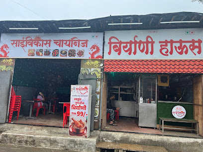 Saivikas Chinese.Tandoori