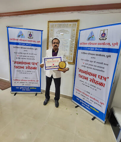 Samarth Motor Driving School