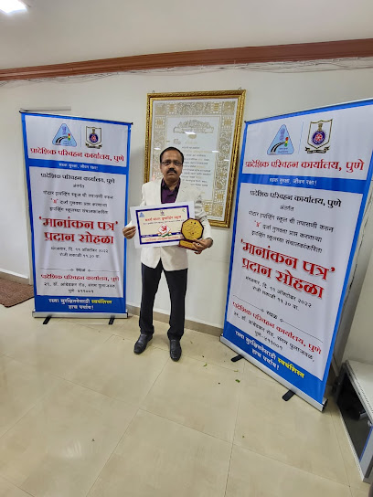 Samarth Motor Driving School