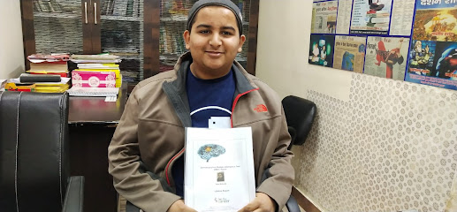 Sanjeevani Career Guidance & Counselling - Best Career Counselling/Counsellor In Pune