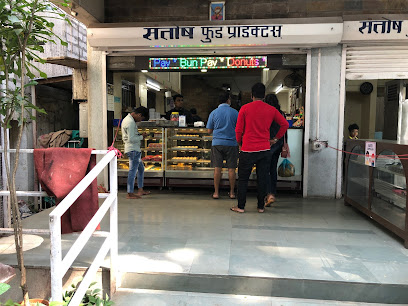 Santosh Bakery