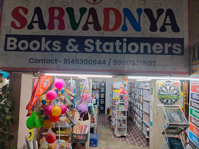 Sarvadnya Enterprises