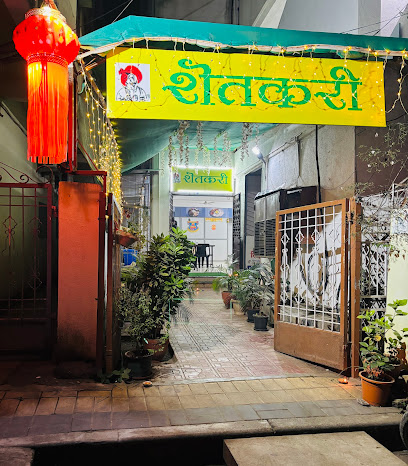 Shetkari Non Veg