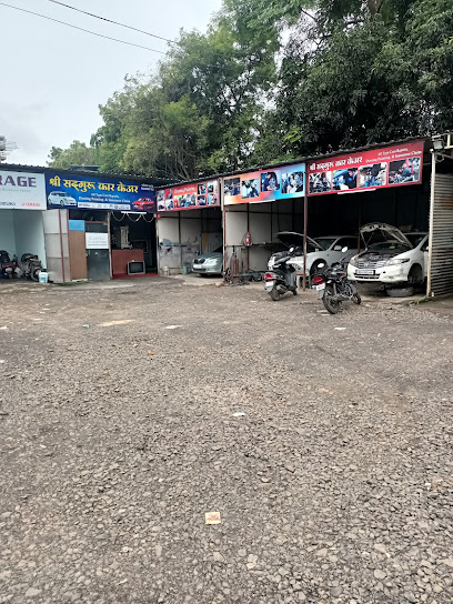 Shree Sadguru Car Care