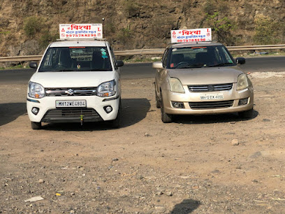 Shree Vishwa Motor Driving School