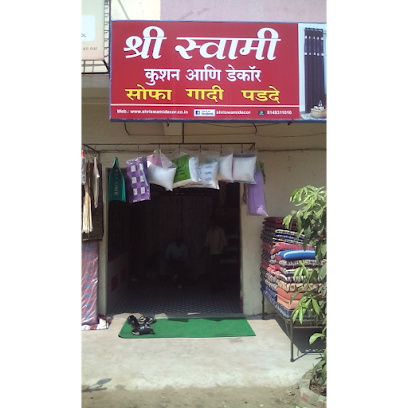 Shri Swami Cushin and Decor