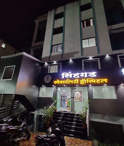 Sinhagad Speciality Hospital