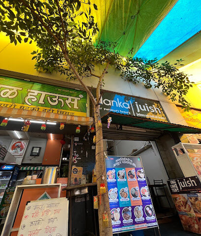 Sudama's Misal House And Restaurant