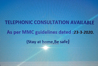 Suryawanshi Speciality Clinic