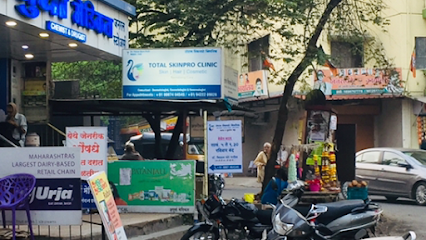 TOTAL SKINPRO CLINIC