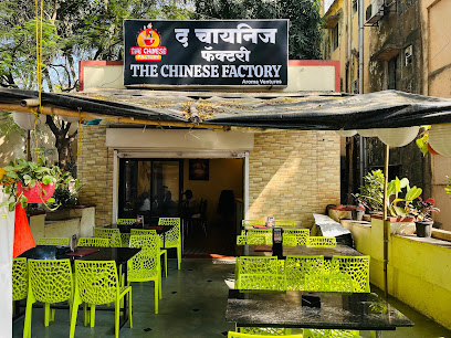 The Chinese Factory