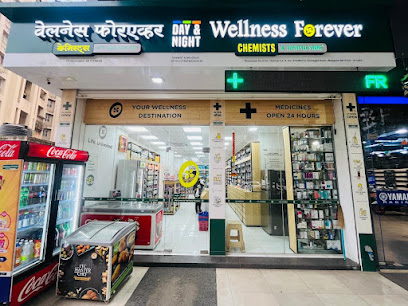 Wellness Forever Pharmacy - Vadgaon
